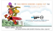 edumoa.com