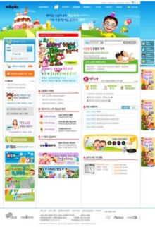 edupia.com