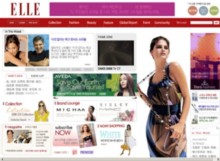 elle.co.kr