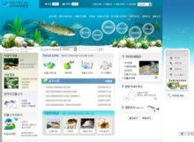 fish.go.kr