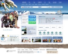 gangchonresort.co.kr