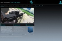 ghostintheshell.com.au_flash