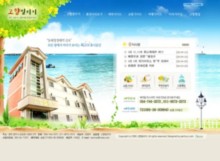gohyangvillage.com