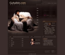 guhaibin.com
