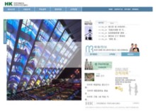 hankun.co.kr