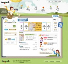 hnedu.co.kr