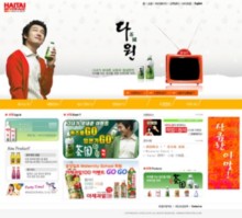 htb.co.kr