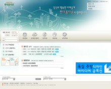 hyundai-apart.com