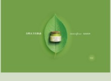 innisfree.com.cn