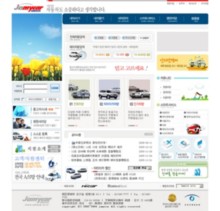 jamycar.co.kr