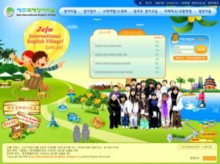 jejuevillage.com