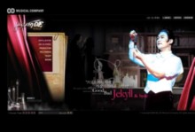 jekyllnhyde.co.kr