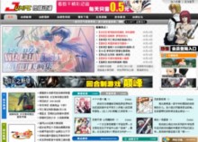 jumpc.com