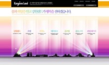 kangwonland.com