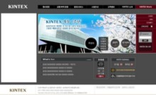 kintex.com