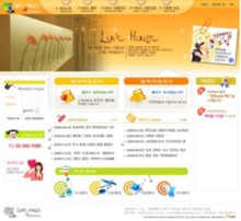 koreadoumi.co.kr
