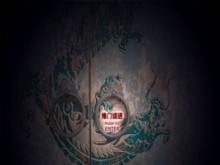 longwukungfu