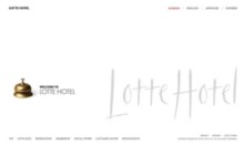 lottehotel.co.kr