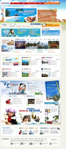 lottetours.com