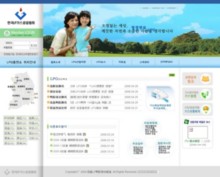 lpgas.or.kr