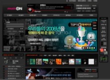 musicon.co.kr