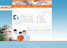 nc100.net