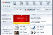 noo.com.cn