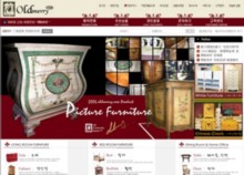 oldmerry.com