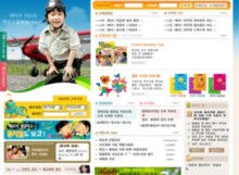 onkidsnet.co.kr