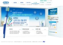 oral-b.co.kr