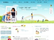 perkinskorea.co.kr