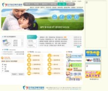 ppfk.or.kr