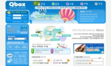 qbox.co.kr