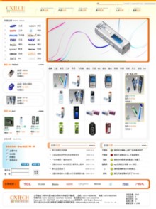 qixiangtech.com