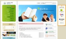 reading.pen.go.kr