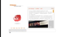 rlin.com.cn