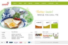 samlipgf.co.kr