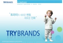 sbw.co.kr