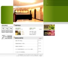 seay.co.kr