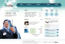 securitykorea.com