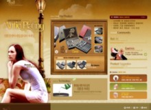 shanail.com