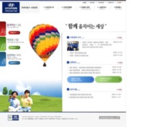 shareway.hyundai-motor.com