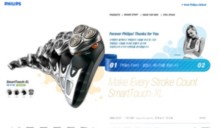 shaver.philips.co.kr