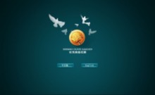 shimaoolivegarden.com