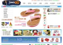 sinnagomall.com