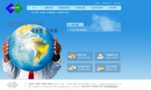 sinsunglogistic.com