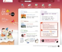 skeyes.skec.co.kr