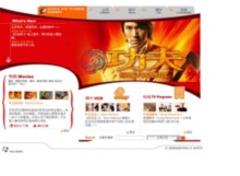 sonypictures.com.cn