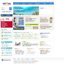 talknjoy.co.kr