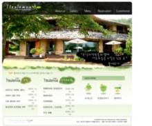 ttmoa.co.kr